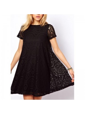 Rochie decupată din dantelă Rochie decupată din dantelă